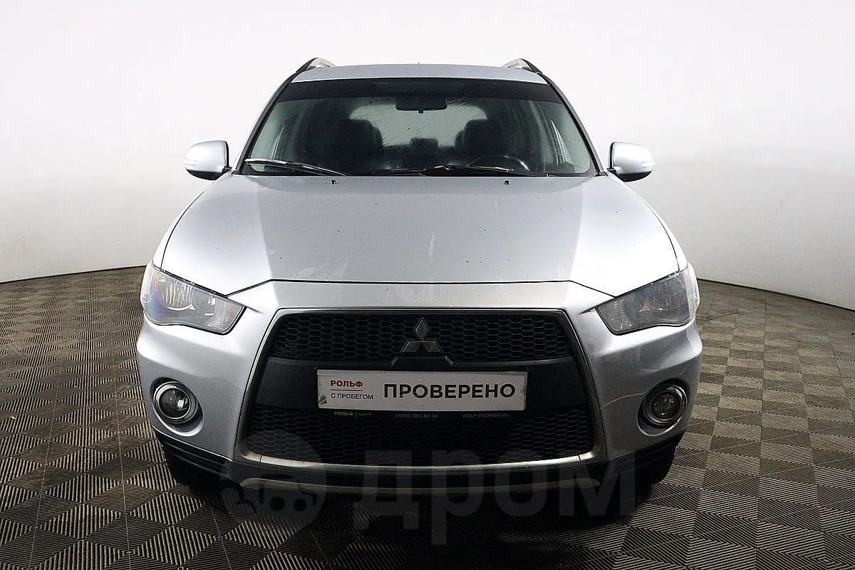 Mitsubishi Outlander Image 2